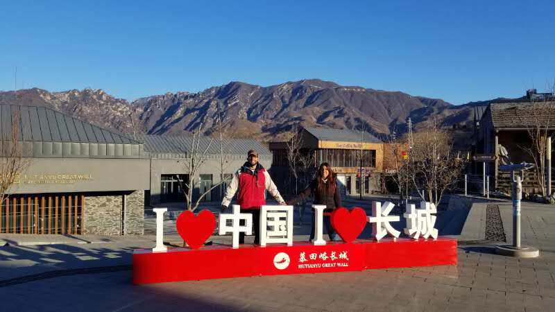 Beijing one day tour. Beijing private driver show u mutianyu great wall China