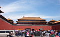 this is tiananmen square And forbidden city Beijing China. city tours